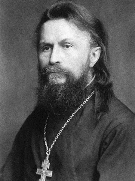 Sergei Bulgakov, photograph