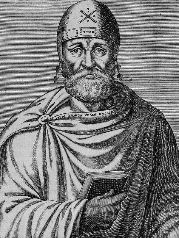 Philo, as imagined by André Thevet, 1584